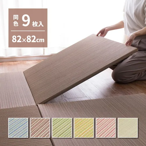 Hagiwara易于放置，轻量级，滑滑，Tatami Mat，Ayakawa，9件式相同颜色，天然82 x 82 x 2.5