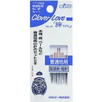 三叶草Cl固定针套件用于常规织物
