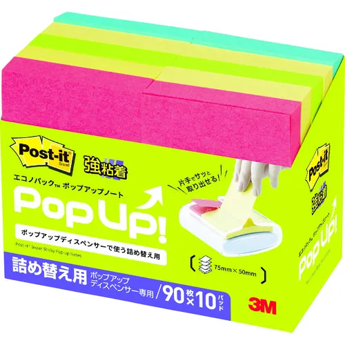 3M PostIt®Econopak™强粘合剂弹出音符（补充）