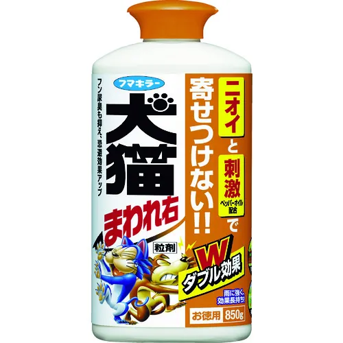 富马基勒，狗和猫，右，颗粒，850克，柑橘香气