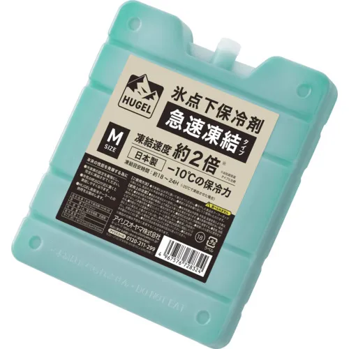 Iris 107933 Hugel冷冻冰袋，快速冷冻类型M
