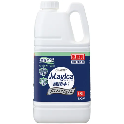 Lion Magica消毒 +专业气味草药绿色1.9L