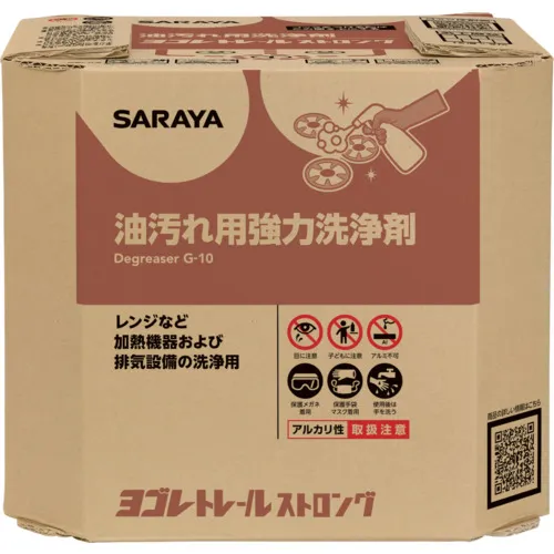 Saraya Yogore Trail Strong 10公斤八角形围嘴