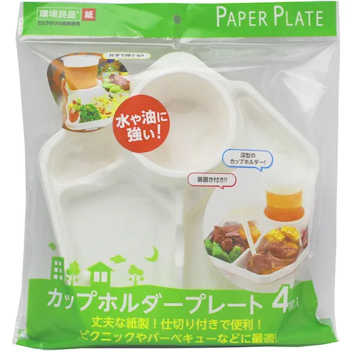 Artnap环境友好的杯架板4p