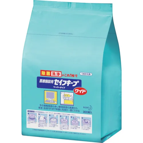 [停产] Kao Commercial Safe保持宽宽300件