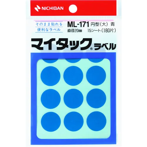 Nichiban My tack标签（颜色标签）ML-171蓝色圆形20mm