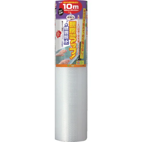 Nittoms Window玻璃隔热板泡沫刺激性N10M