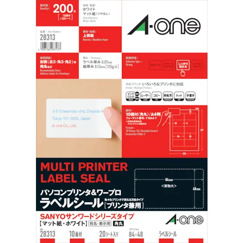 3M PC和文字处理器标签标签Sanyo