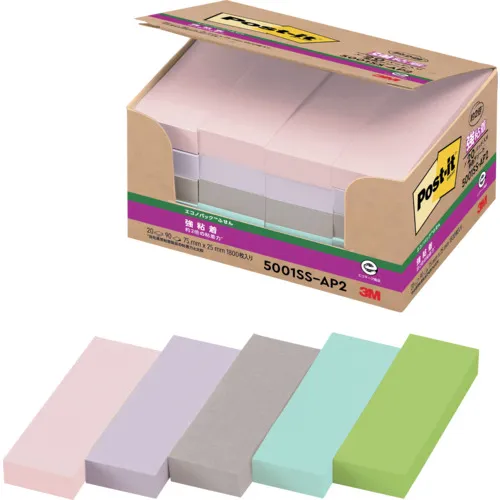 3M Post-It（R）Econopak强粘性粘性回收纸5001SS-AP2