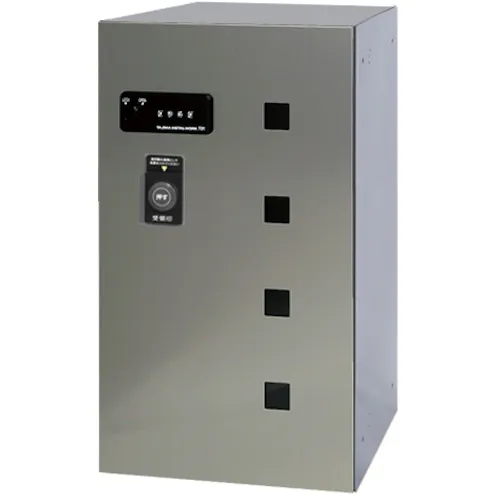 Tajima Metalwork函数箱FX-UF5NS