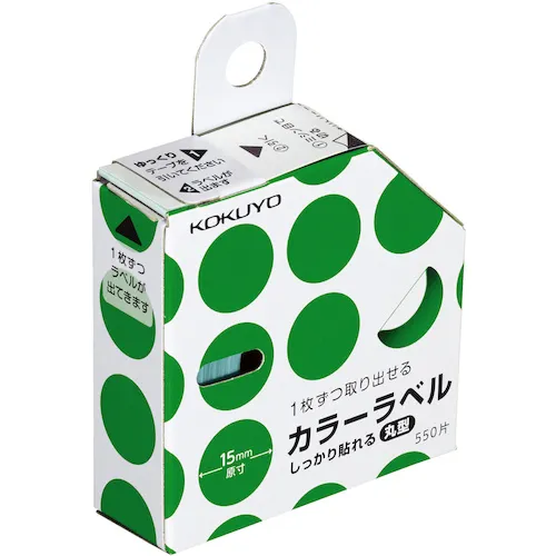 kokuyo颜色标签：坚固的摇摆15mm绿海龟R70-42G