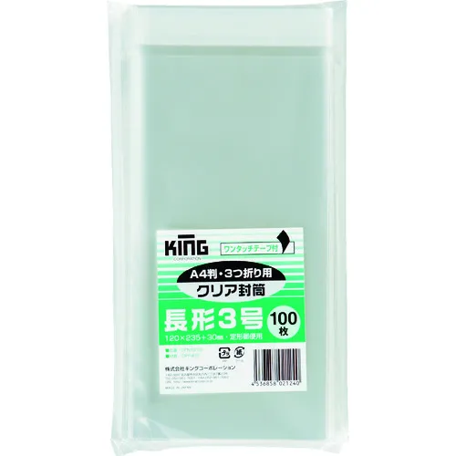 King Corp. 100张长3个透明信封胶带