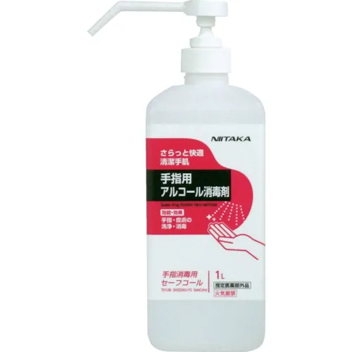 尼塔卡（Niitaka）手部消毒剂护理电话1L