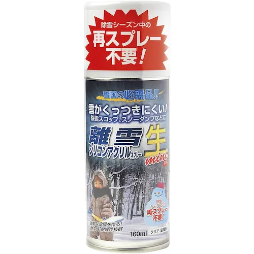 Takamori Koki Snow Snow Snow Syicone丙烯酸喷雾剂RAW MINI
