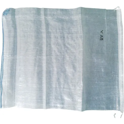 Hagiwara储物袋Skele UV-Bag（紫外线袋）48厘米x 62厘米200张