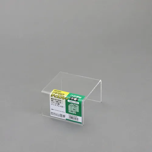 Heiko丙烯酸显示U形3面100 x 100