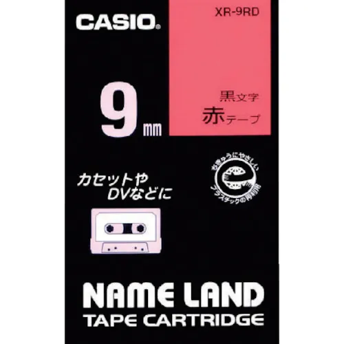 casio nameland胶带墨盒粘合剂9mm