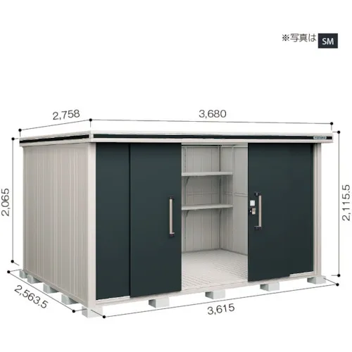 Yodoko Yodo存储Elmo LMDS-3625 Evergreen