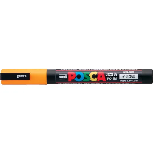 Uni水基颜料标记Posca Posca精细印刷Yamabuki