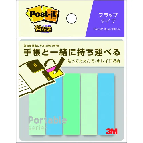 [有限的库存] 3M邮政粘合标题便携式系列皮瓣类型