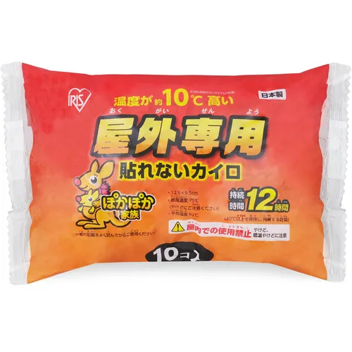 IRIS 285677户外仅温暖家庭，未上漆的常规10p