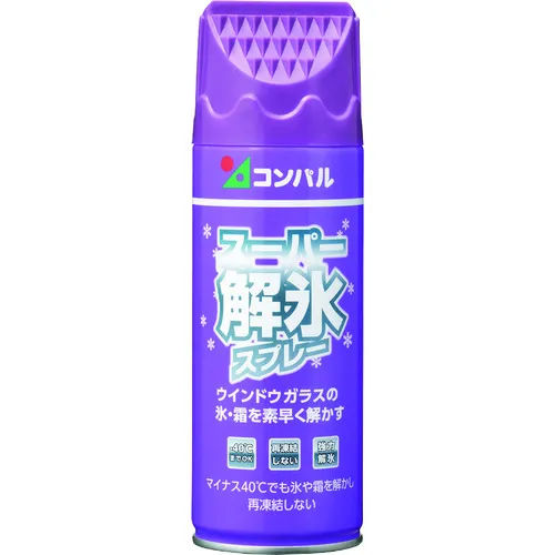 稳定的稳定超级融化喷雾330ml