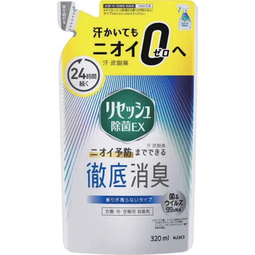 KAO倒局消毒剂EX没有香气剩余的320毫升