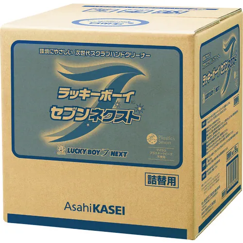 asahi kasei幸运男孩七个下一个18公斤重新入门盒子