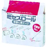 sekisui roll夫人常规替换胶带（包括3卷）