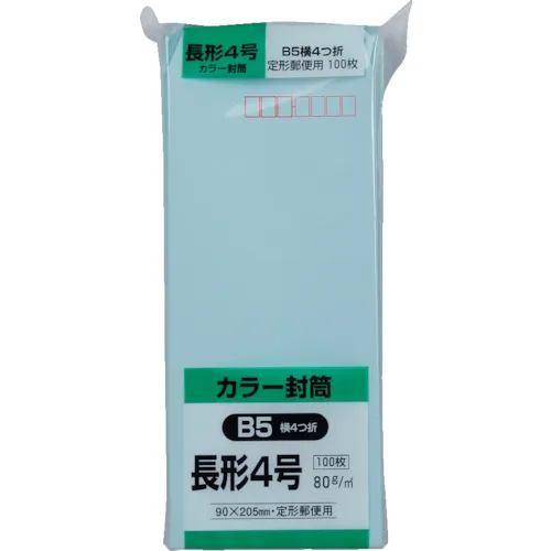 国王公司软100长4 80克蓝色