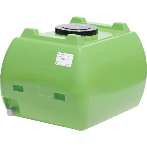 Suiko Home Lori Tank 500绿色