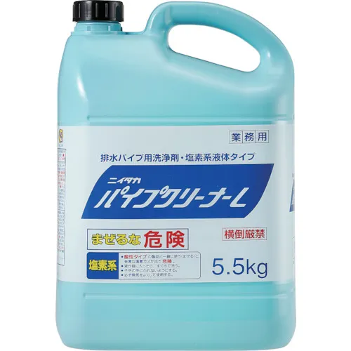Niitaka管道清洁器L 5.5kg