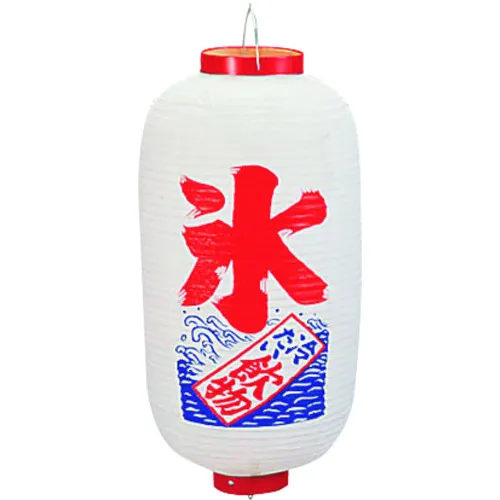 TKG Kaduki乙烯基灯笼印刷9号冰B219