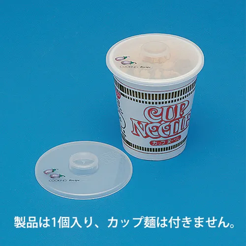 蝴蝶塑料无包装1