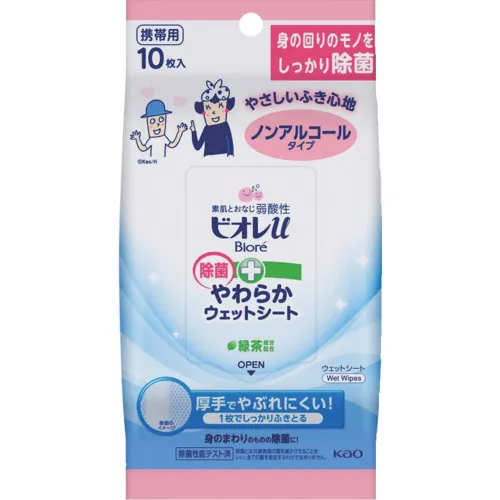 Kao Bioleu灭菌软湿片非酒精纸10张