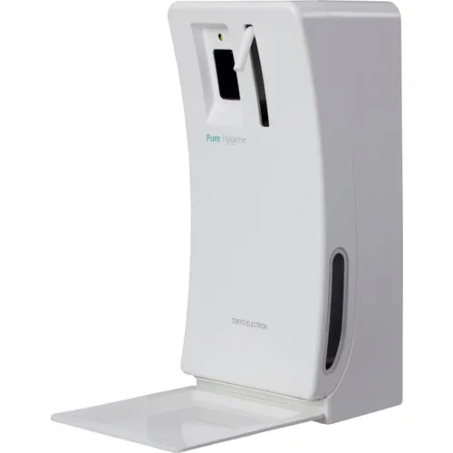 电子纯Hygienne