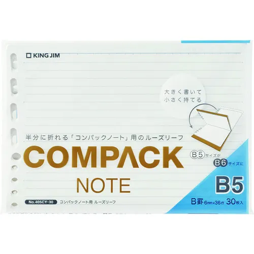 [停产]吉姆·康普拉克（Jim Compaque）