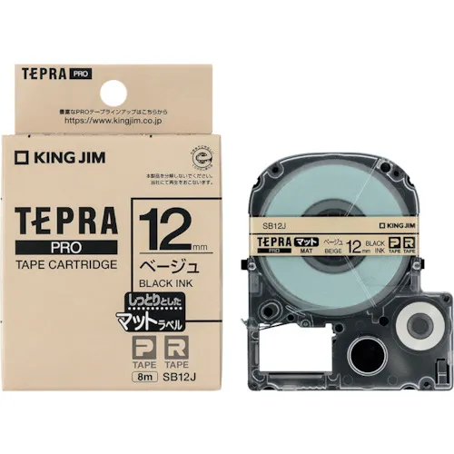 国王吉姆[funine]“ tepra”专业胶带12mm磨砂标签/米色/黑色字母长度8m