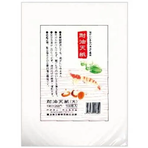 daikoku耐油纸小