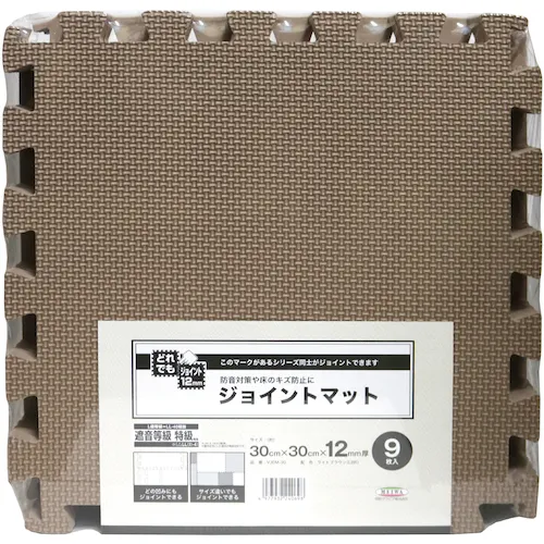 Meiwa Meiwa关节垫任何关节，平原，浅棕色，30厘米x 30厘米x 12mm厚，9件