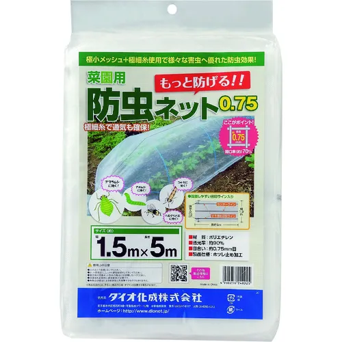 菜园菜园的DIO防昆虫网75 1.5m x 5m