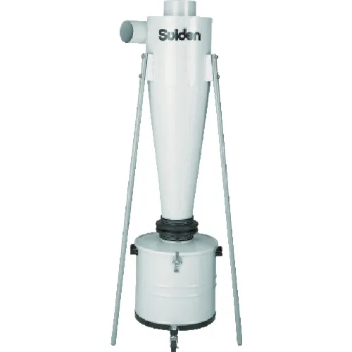 Suiden Dust Colector SDC-750CS防尘器气旋