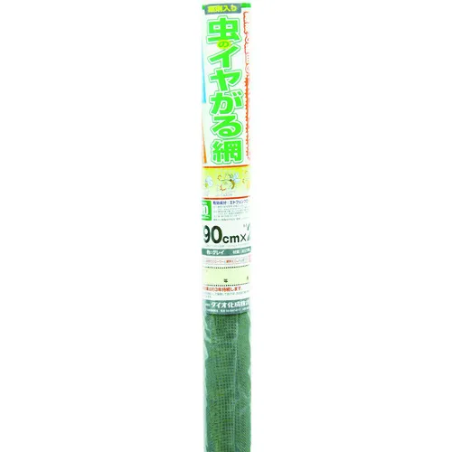 用于重新塑料屏幕门，昆虫耳的网格，20网格，宽度90厘米x长2 m，灰色