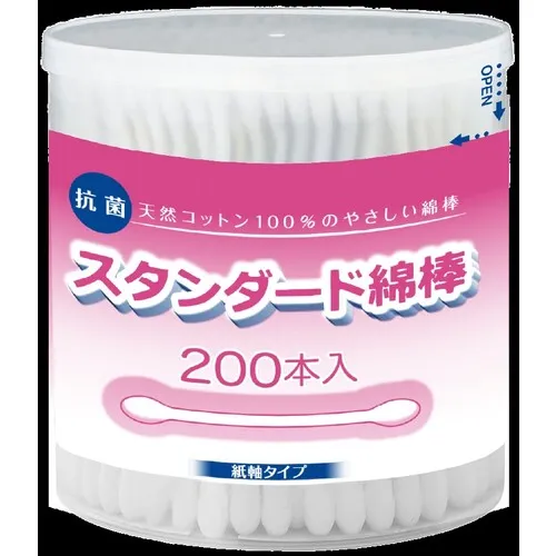 棉花实验室标准棉签200