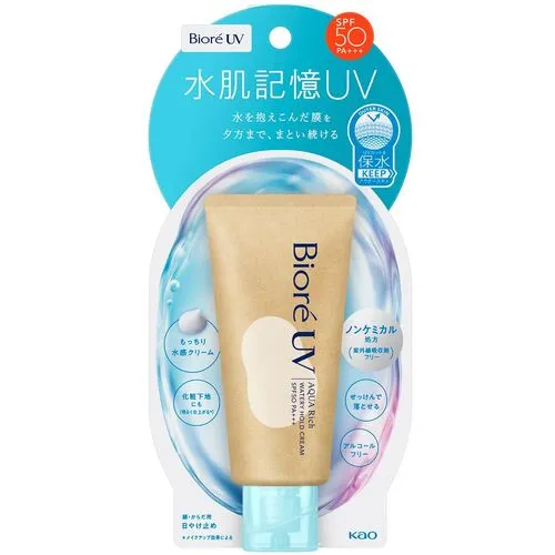 Kao Biore UV Aquarich Water Hold Cream